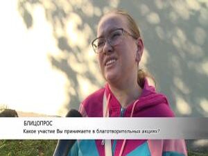 В продолжение темы фестиваля «Доброе сердце». Участвуют…