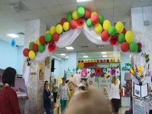 20 сентября в Кратовском  центре развития «Ковчег…