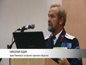 24 сентября в КДЦ «Сатурн» прошел учебно-методический…