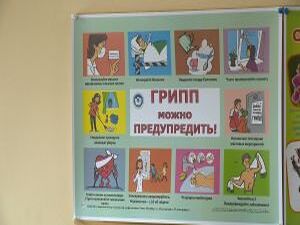 Нужно ли делать прививки от гриппа? У людей по этому…