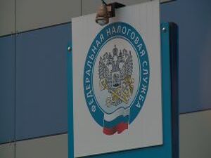 Налоговые уведомления за 2017 год уже начали рассылать…