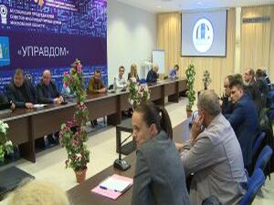 Московская область готовится  к переходу на систему…