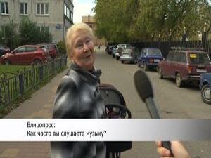 Музыка – величайшее изобретение человечества, которое…