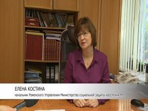 В Московской области началась декада милосердия…