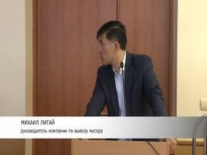 1 октября в здании Администрации состоялось очередное…