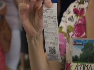 Следующая информация заинтересует получателей…