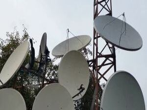 Телевизионное вещание в аналоговом формате в России…