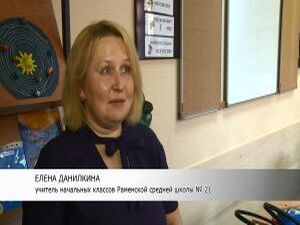 Елене Михайловне Данилкиной в этом году достался класс с…