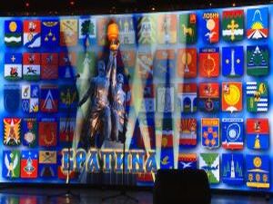 С 4 по 7 октября в Сергиевом Посаде и Дмитрове прошел…