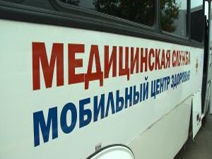 11 октября в малом зале КДЦ «Сатурн» состоялось…