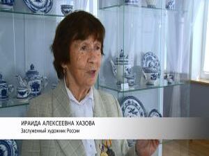 11 октября в Гжельском музейно-выставочном центре «Дом…