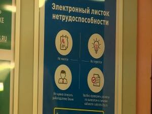 Проще заполнять, не нужно хранить, невозможно потерять…