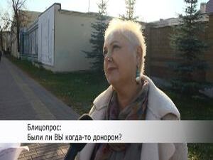 В продолжение темы.  Готовы ли жители города стать…