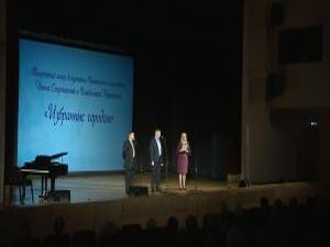 Во дворце культуры имени Воровского 19 октября прошел…