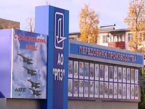 Неделя без турникета. С 15 по 19 октября на предприятиях…