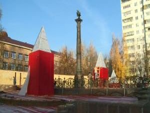 Сезон фонтанов завершен. В Раменском приступили к…