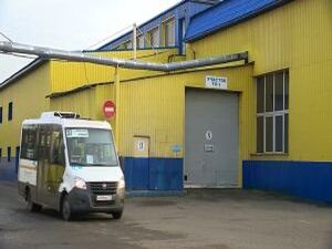 Автобусы нашего города подверглись проверке. На…