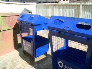 Правительство Московской области в ближайшие 3 года…