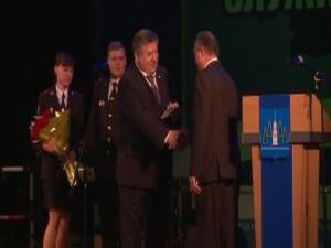 Особый день. Профессиональный праздник 10 ноября…