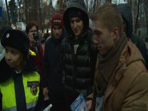 Безопасная осень. Накануне в парке состоялась…