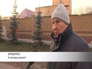 День отказа от курения во всем мире ежегодно отмечается…