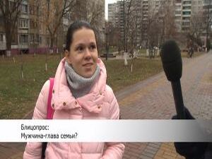 Международный мужской день отмечается ежегодно 19 ноября…