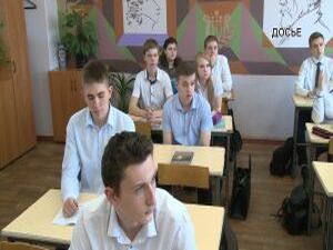 Экологическое объединение «Пилигрим» Чулковской школы…