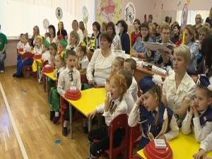 Финальное мероприятие «Светофор собирает друзей» прошло…