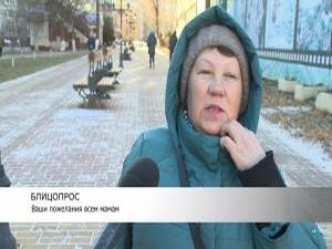 В преддверии Дня Матери раменчане поздравили самых…