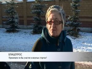 Веселые старты – спортивные игры для детей. Это…