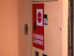 Сотрудники МосОблЕИРЦ провели очередную акцию «Черная…