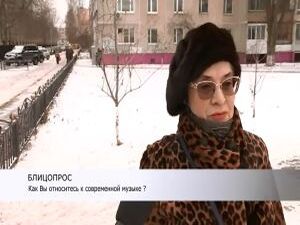 О вкусах не спорят, и о музыкальных в том числе…