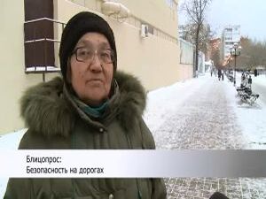 Ситуация на дорогах всецело зависит от каждого из нас…