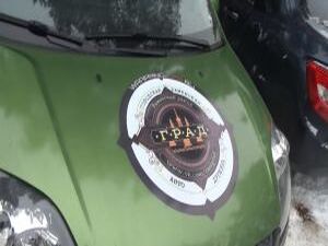 ГРАД — городская Раменская автодружина. Её волонтеры…