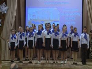 Речицкому фарфору – 160! 14 декабря завод отметил…