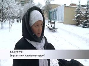 Новогодний ажиотаж продолжается. Люди в поисках подарков…