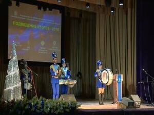 Сегодня в нашем городе прошло областное мероприятие…