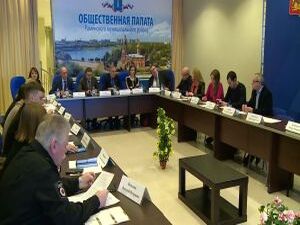 Заседание Общественной палаты Раменского района…