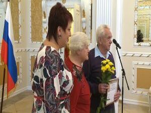 20 декабря, в Раменском ЗАГСе прошел праздник «Золотая…