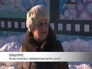 Перед молодежью всегда стоит  вопрос «Куда пойти учиться…