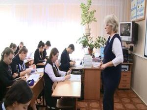 Свой первый День студента, который отметит российская…