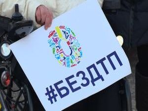 «Умная дорога» — новая интеллектуальная транспортная…