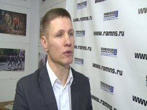 В редакции Раменского информагентства  прошла очередная…