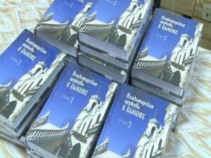 История родного края, собранная по крупицам — уникальная…