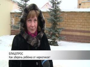 Необратимые изменения психики , физиологии, деградация…