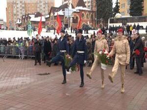 На днях в нашем городе состоялось  мероприятие…