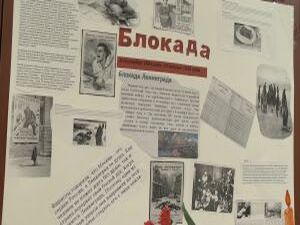 872 дня полных лишений. 872 дня  мужества и стойкости…