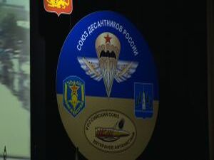 На днях в большом зале КДЦ «Сатурн» прошло торжественное…