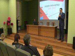 Глава района Андрей Кулаков накануне провел встречу с…