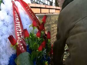 В Раменском прошла патриотическая акция – шествие…